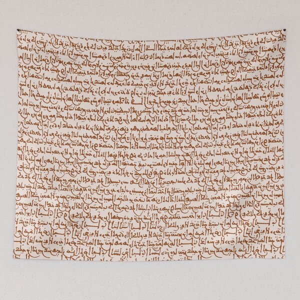 Item preview, Ancient Arabic // Copper designed and sold by TLTextiles.