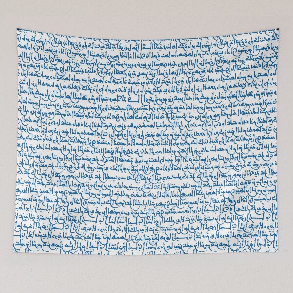 Item preview, Ancient Arabic in Blue designed and sold by TLTextiles.
