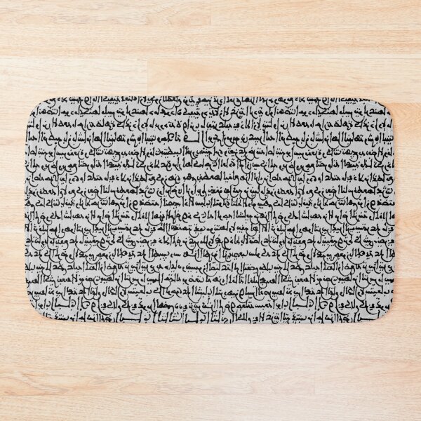 Item preview, Ancient Arabic // Light Grey designed and sold by TLTextiles.