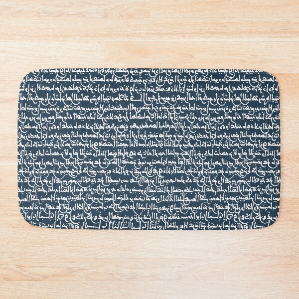 Item preview, Ancient Arabic // Navy Blue designed and sold by TLTextiles.