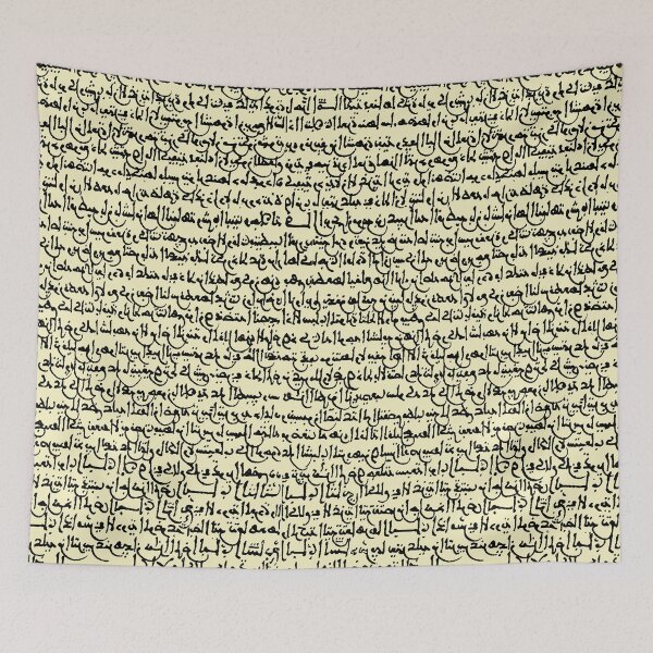 Item preview, Ancient Arabic on Parchment designed and sold by TLTextiles.