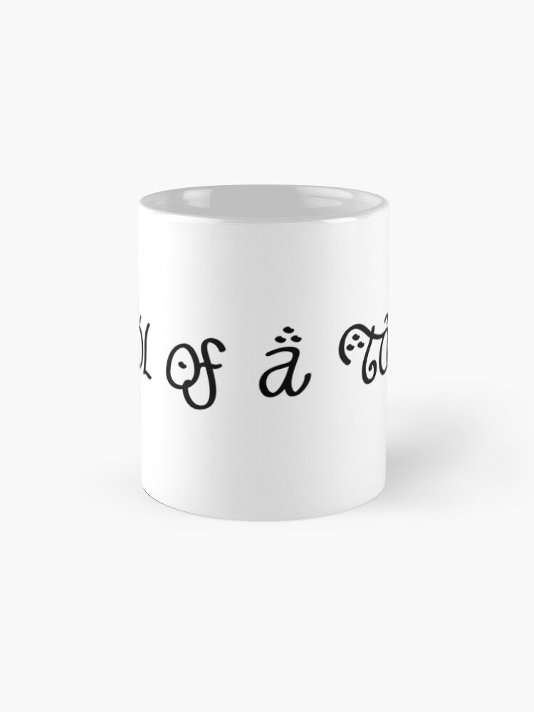 Alternate view of Fool of a Took Mug