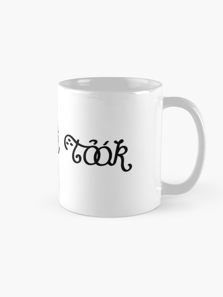 Alternate view of Fool of a Took Mug