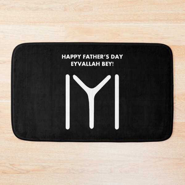 Item preview, Ertugrul Eyvallah Happy Father’s Dad’s Grandfather’s Grandad’s Papa’s Day designed and sold by Ertugrul-Shop.