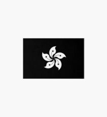 Black and White Hong Kong Flag Art Board Print