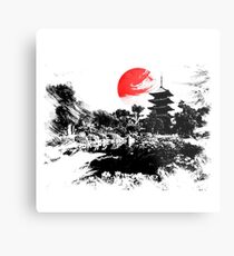 Japan - Kyoto Metallbild