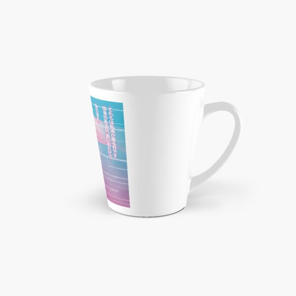 Mono no Aware - vaporwave-inspired art Tall Mug