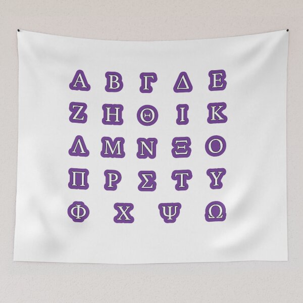 Item preview, Purple Greek Letter Sorority Alphabet Sticker Pack designed and sold by The-Goods.