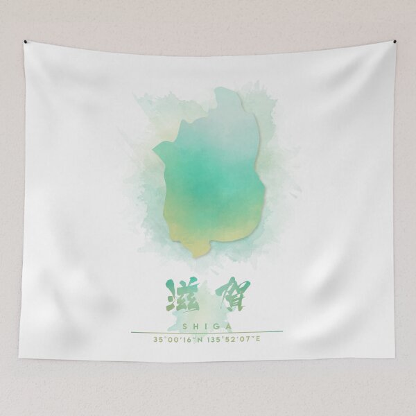Item preview, Shiga, Japan Watercolor Map Art designed and sold by Takeda-art.