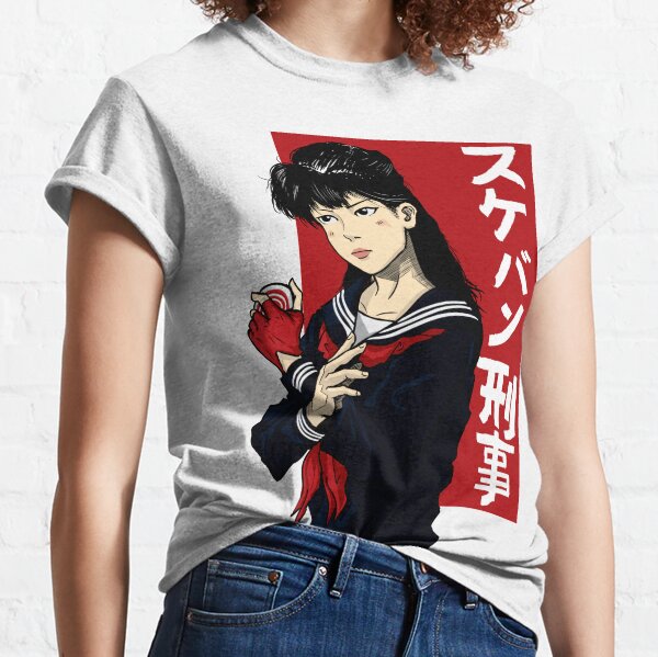 Deka T-Shirts for Sale | Redbubble