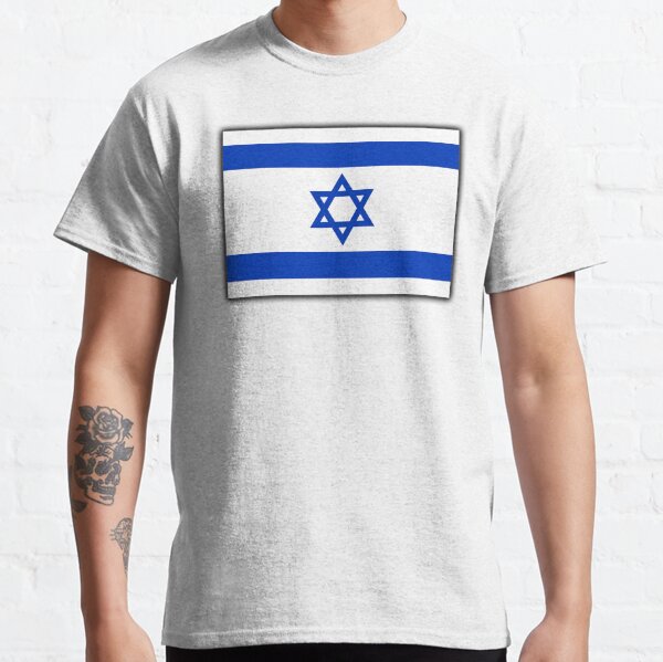 ISRAEL. Israeli. Flag, Flag of Israel, Holy Land, Jerusalem. Classic T-Shirt