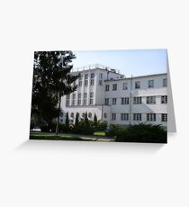 University of Physical Education in Warsaw, Poland Greeting Card
