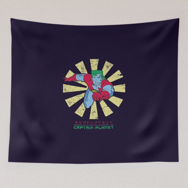 Item preview, Captain Planet Retro Japanese designed and sold by Nova5.