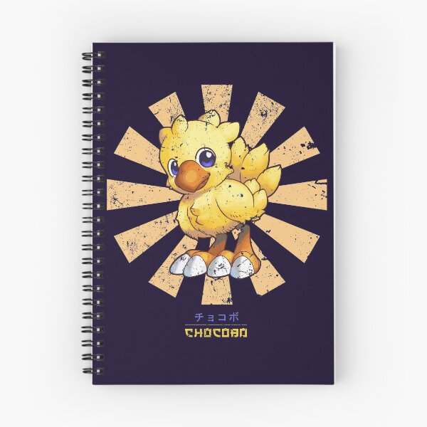 Item preview, Chocobo Retro Japanese Final Fantasy designed and sold by Nova5.