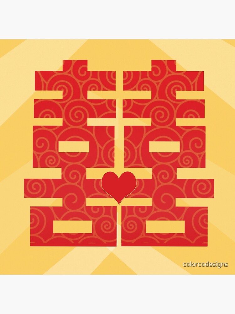 double happiness by colorcodesigns