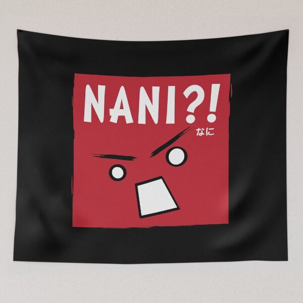 Item preview, Nani Japanese Hiragana designed and sold by Ferla.