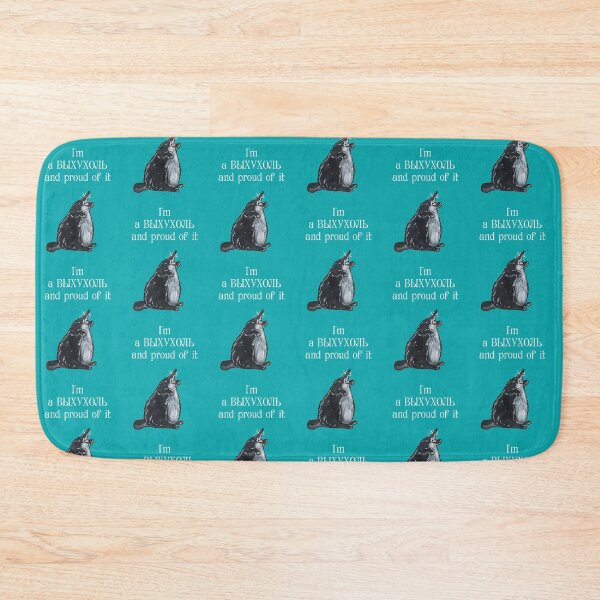 Item preview, Russian desman - Animal series designed and sold by BeeHappyShop.