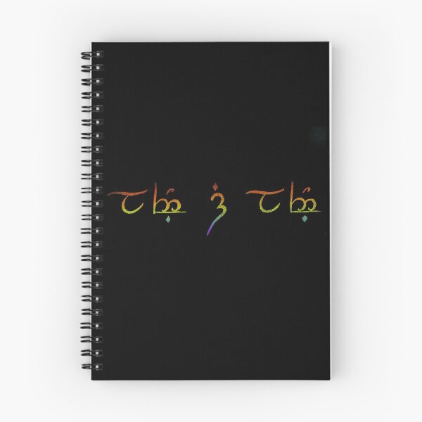 Item preview, Rainbow Tengwar Love Wins designed and sold by EmmaChartreuse.