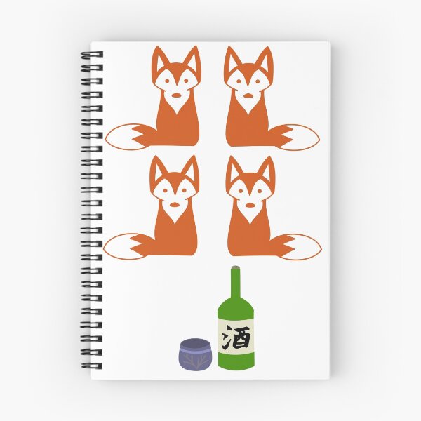Item preview, Four Fox Sake designed and sold by The Lemon Stationery & Gift .