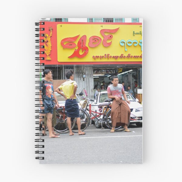 Item preview, Yangon street scene designed and sold by styles.