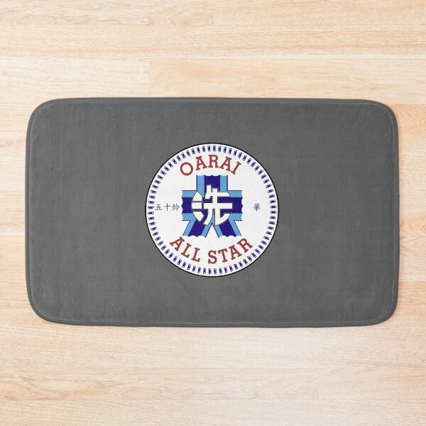 Item preview, Oarai All Star - Isuzu Hana designed and sold by supanerd01.