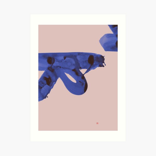 almost there Art Print