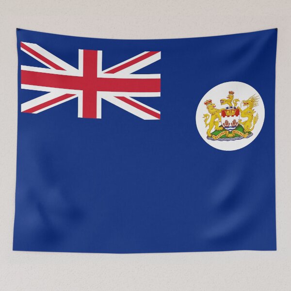 Artikelvorschau, Flagge von British Hong Kong entworfen und verkauft von Dator.