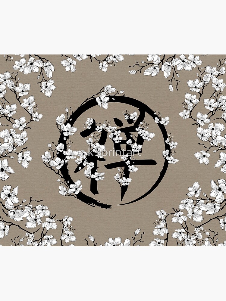 Disover Blossoming Enso circle and Zen hieroglyph #1 Tapestry