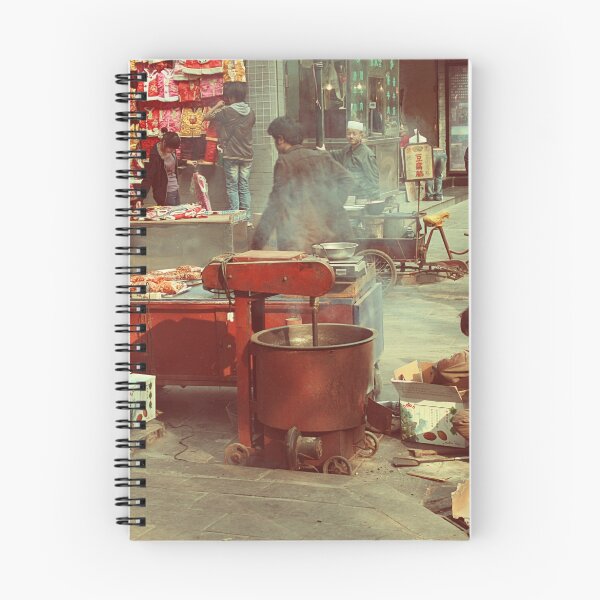 Item preview, Street Food in Beijing designed and sold by KrossKiwi.