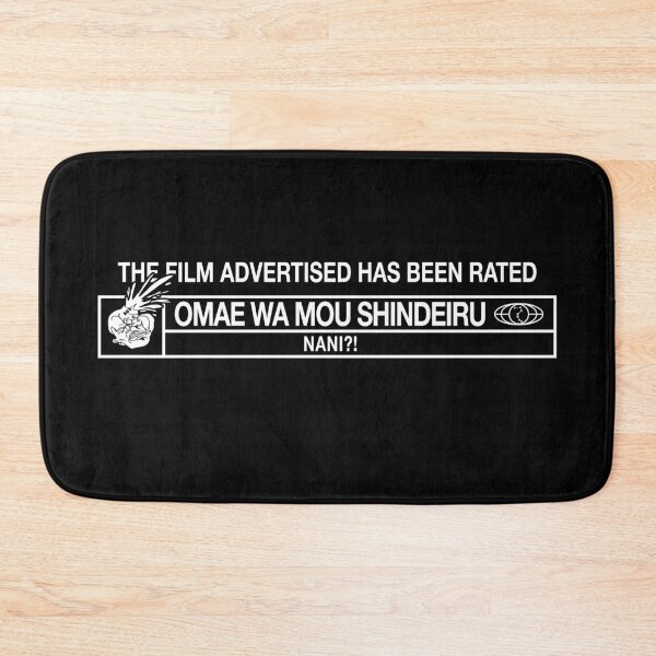 Item preview, Rated N for NANI?! designed and sold by CCCDesign.