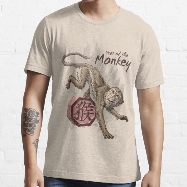 Year of the Monkey Essential T-Shirt