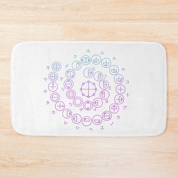 Item preview, Katakamuna Verse 5 designed and sold by LadyMoldavite.