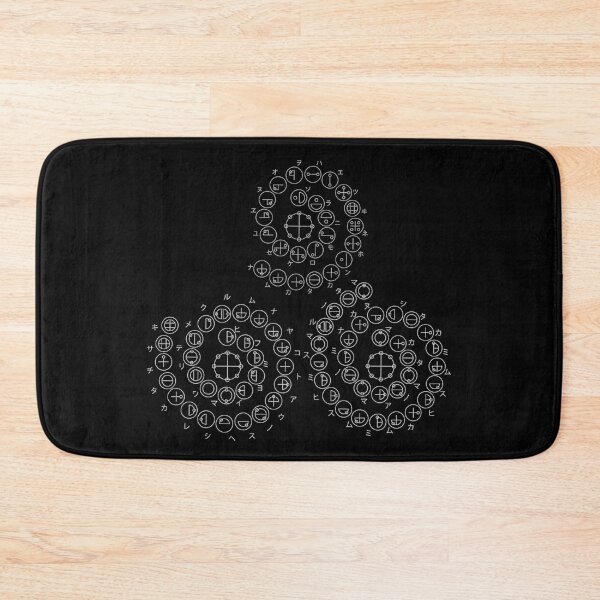 Item preview, Katakamuna Verses 5, 6 & 7 designed and sold by LadyMoldavite.