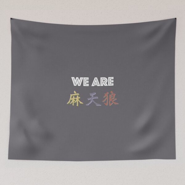 Item preview, We Are Matenrou designed and sold by sicarettes.