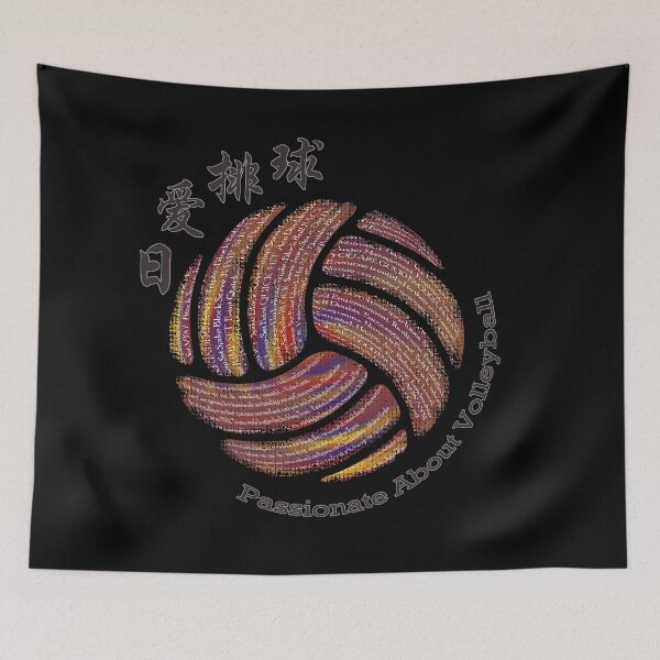 Item preview, Passionate about Volleyball (red) designed and sold by carllaev.