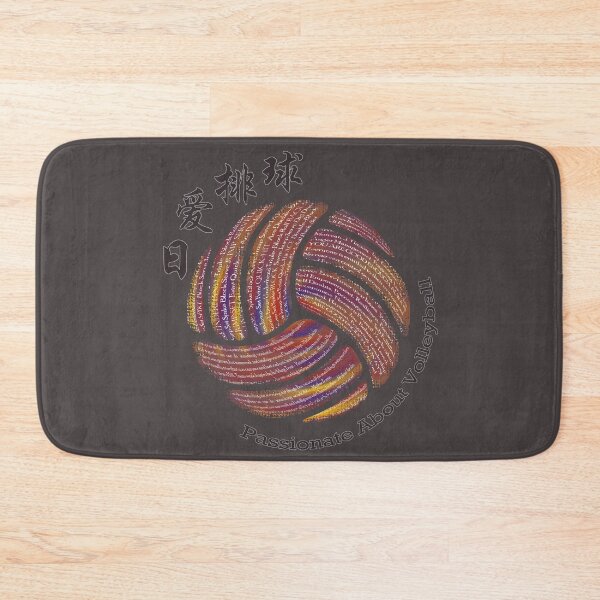 Item preview, Passionate about Volleyball (red) designed and sold by carllaev.