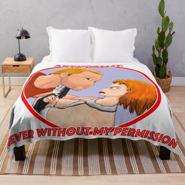 Item preview, Never Without My Permission designed and sold by Woelfengrad.