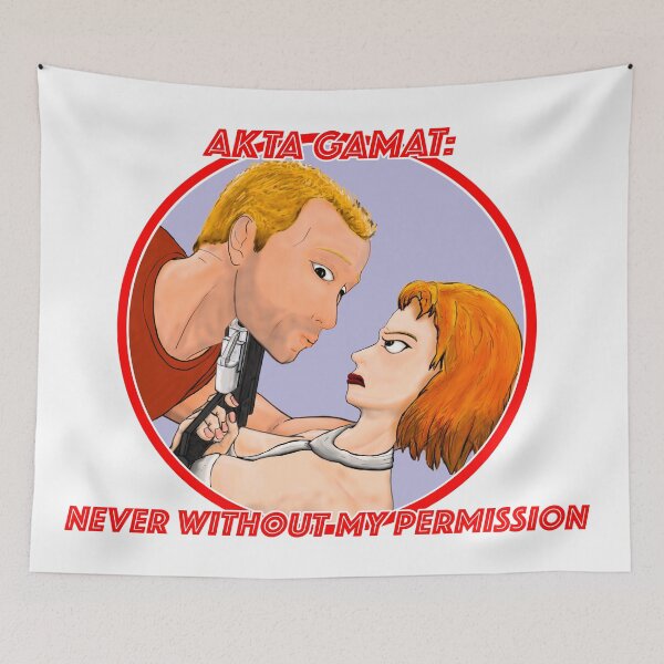 Item preview, Never Without My Permission designed and sold by Woelfengrad.
