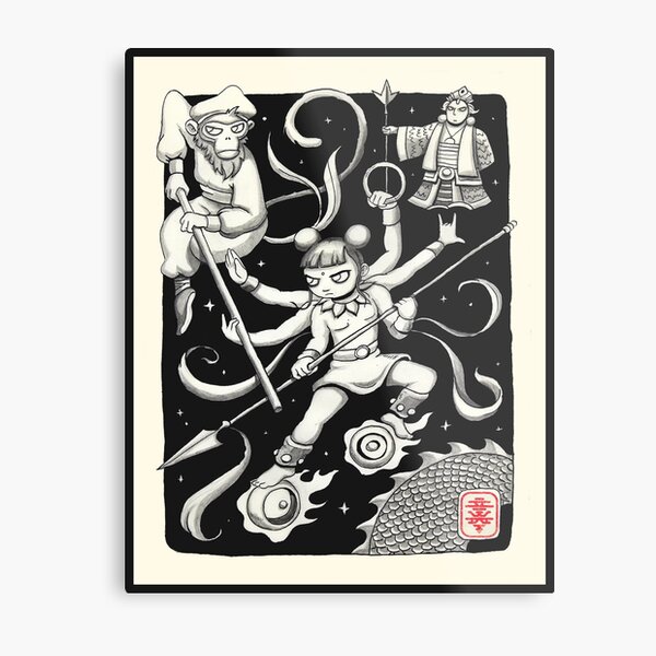 Nezha vs the Monkey King Metal Print