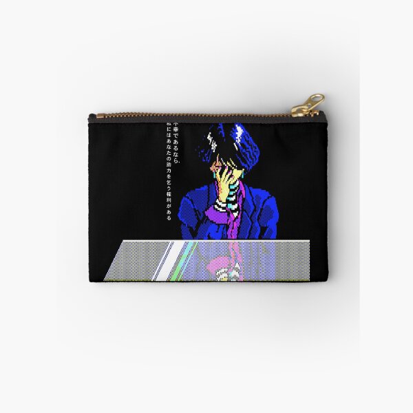 Item preview, My great unhappiness, gives me a right to your kindness designed and sold by koryo.