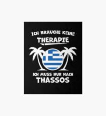 Thassos Therapie Shirt Galeriedruck