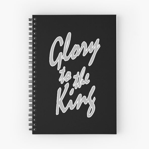 Item preview, Jesus, glory to the king designed and sold by Gladwigshausen.