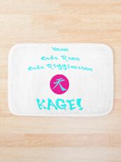 Haus oder das Zimmer oder das Wohnzimmer kage Badematte