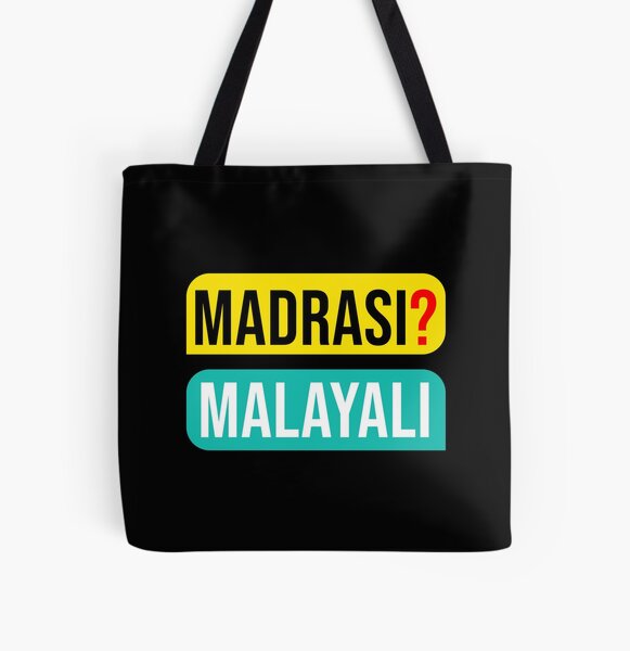 Samarkand Tote Bags for Sale - Fine Art America