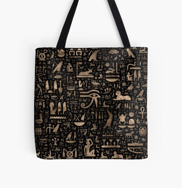 CUSTOM MADE DESIGNER TOTE BAG - RUST EGYPTIAN PRINT