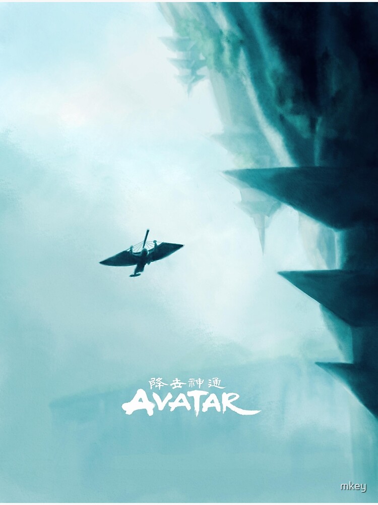 avatar the last airbender air by mkey