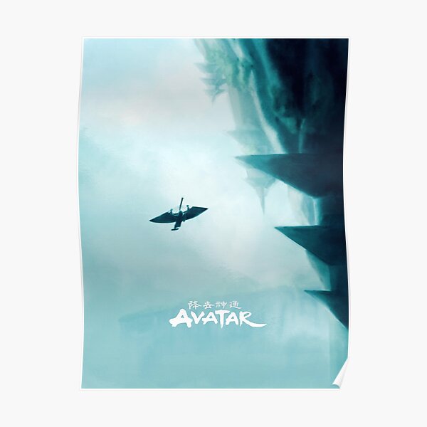 avatar the last airbender air Poster