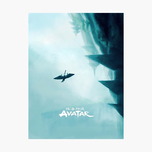 avatar the last airbender air Photographic Print