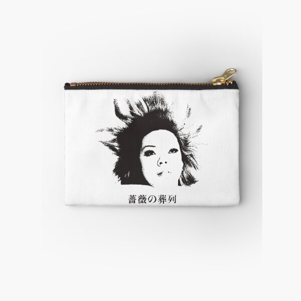 Item preview, funeral parade of roses designed and sold by underground notes.