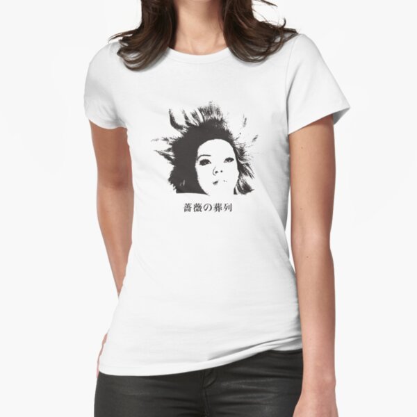 Item preview, funeral parade of roses designed and sold by underground notes.